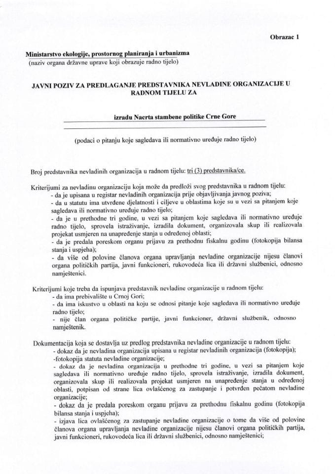 Образац 1 - Јавни позив за предлагање представника невладине организације у радном тијелу за израду нацрта Стамбене политике Црне Горе