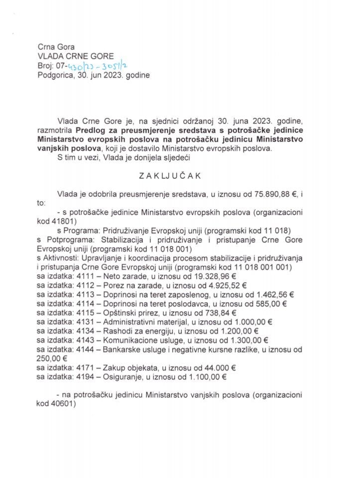 Приједлог за преусмјерење средстава са потрошачке јединице Министарство европских послова на потрошачку јединицу Министарство вањских послова (без расправе) - закључци