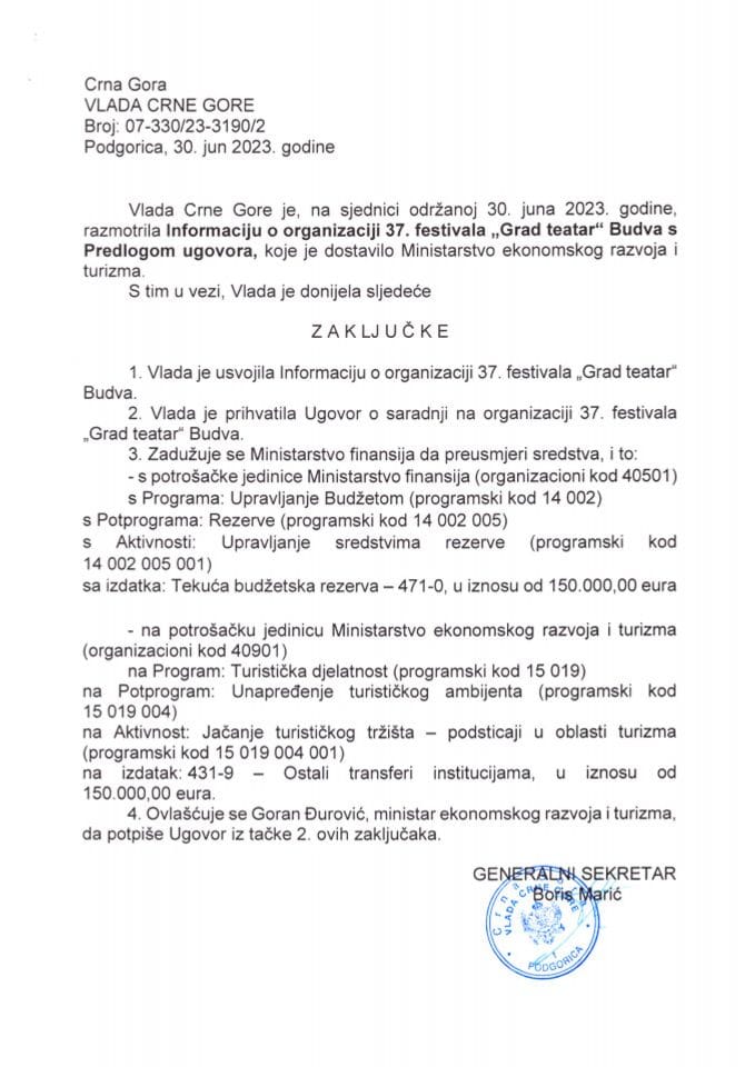 Предлог Информације о организацији 37. фестивала „Град театар“ Будва - закључци