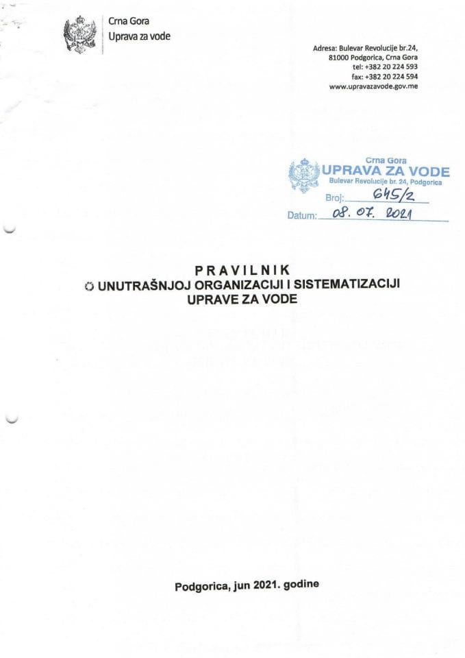 Pravilnik o unutrašnjoj organizaciji i sistematizaciji Uprave za vode