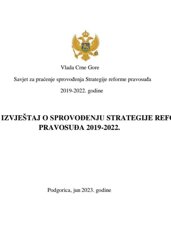 Завршни извјештај о спровођењу Стратегије реформе правосуђа 2019-2022