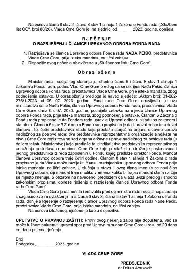 Предлог за разрјешење чланице Управног одбора Фонда рада