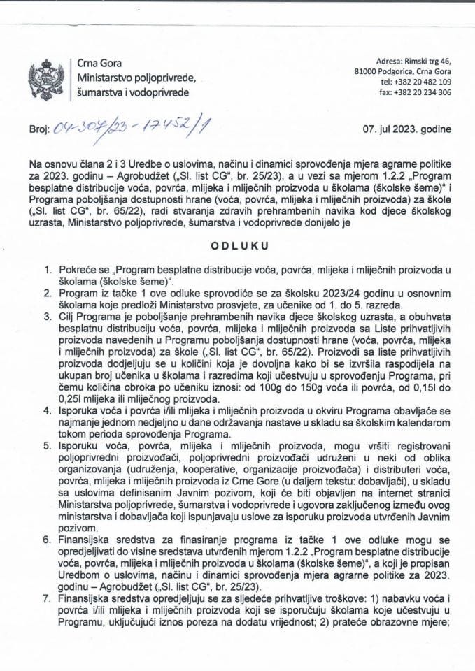 Odluka za pokretanje programa Školske šeme