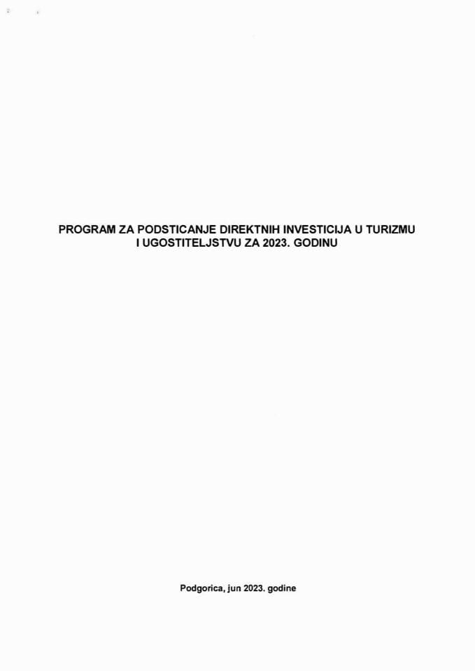 Предлог програма за подстицање директних инвестиција у туризму и угоститељству за 2023. годину