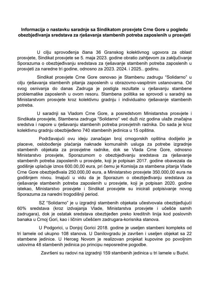 Информација о наставку сарадње са Синдикатом просвјете Црне Горе у погледу обезбјеђивања средстава за рјешавања стамбених потреба запослених у просвјети с Предлогом споразума