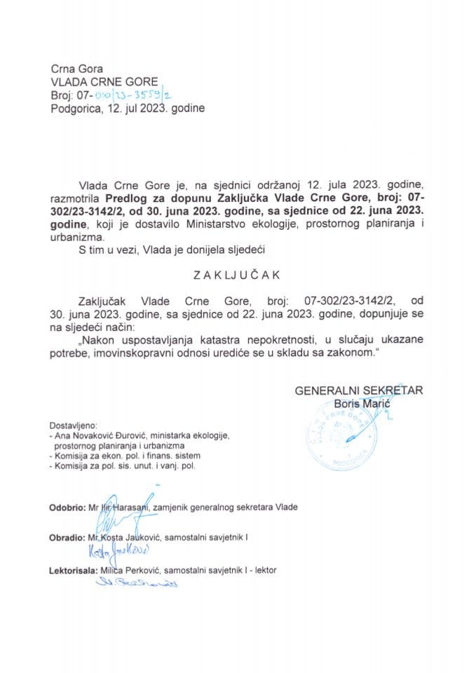 Предлог за допуну Закључка Владе Црне Горе, број: 07-302/23-3142/2, од 30. јуна 2023. године, са сједнице од 22. јуна 2023. године - закључци