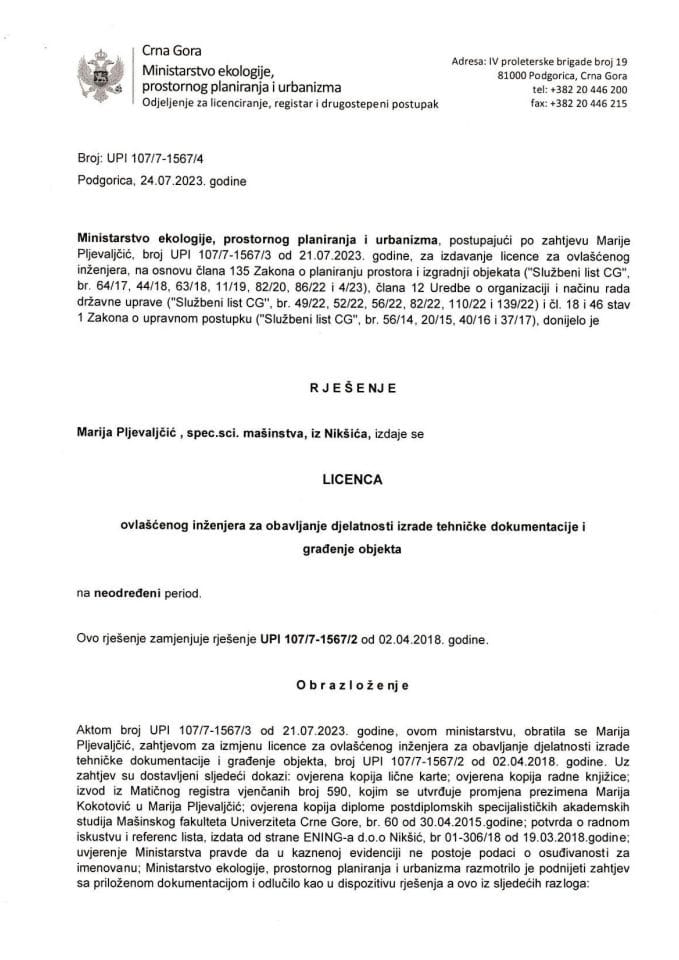 Licenca revizora za mašinsku djelatnost - UPI 107-7-1567-4 MARIJA PLJEVALJČIĆ