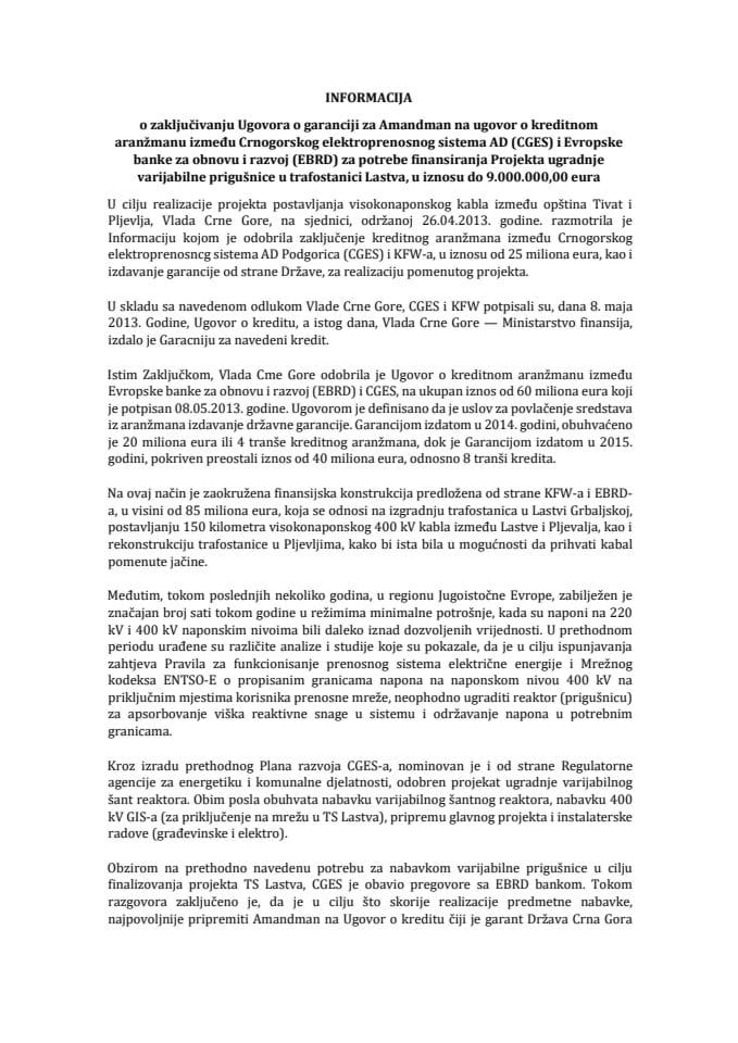 Informaciji o zaključenju Ugovora o garanciji za Amandman na Ugovor o kreditu između Crnogorskog elektroprenosnog sistema AD (CGES) i Evropske banke za obnovu i razvoj (EBRD)