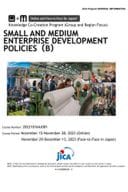 GI, Small and Medium Enterprise Development Policies (B), 202210164J001