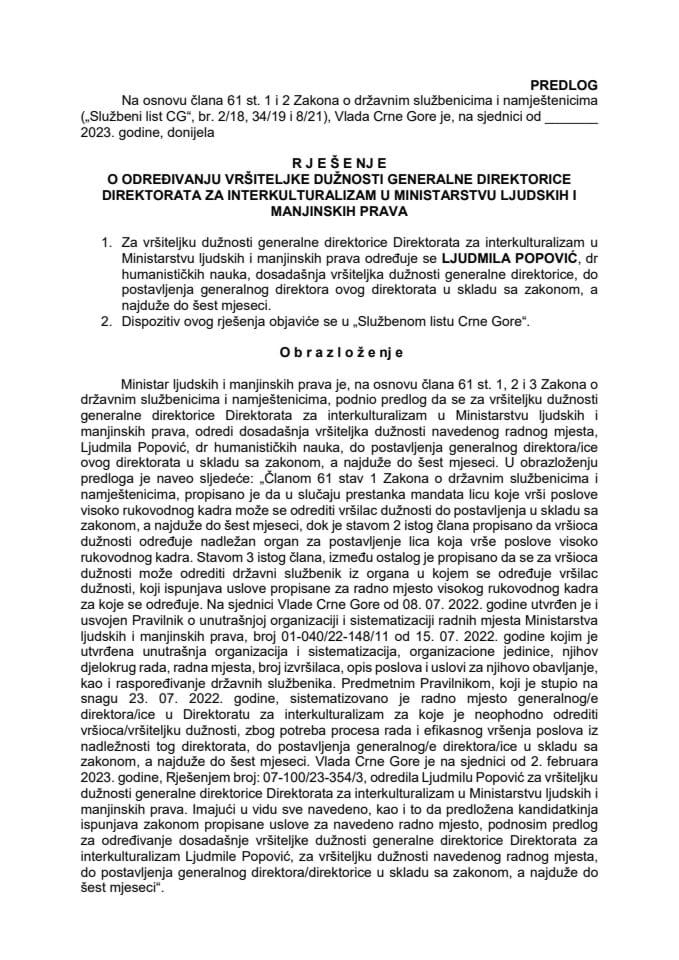 Predlog za određivanje vršiteljke dužnosti generalne direktorice Direktorata za interkulturalizam u Ministarstvu ljudskih i manjinskih prava