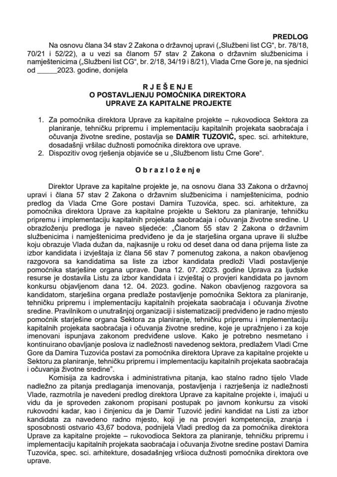 Предлог за постављење помоћника директора Управе за капиталне пројекте