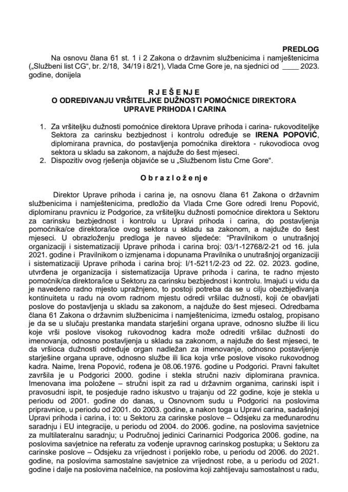 Predlog za određivanje vršiteljke dužnosti pomoćnice direktora Uprave prihoda i carina