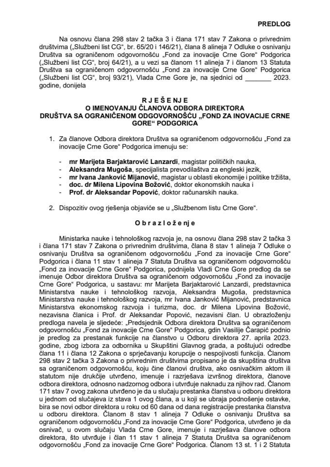 Предлог за именовање чланова Одбора директора Друштва са ограниченом одговорношћу „Фонд за иновације Црне Горе“