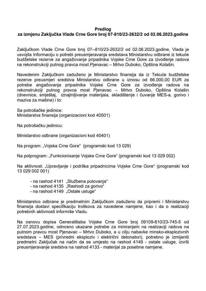 Предлог за измјену Закључка Владе Црне Горе, број: 07-810/23-2632/2, од 02.06.2023.године (без расправе)