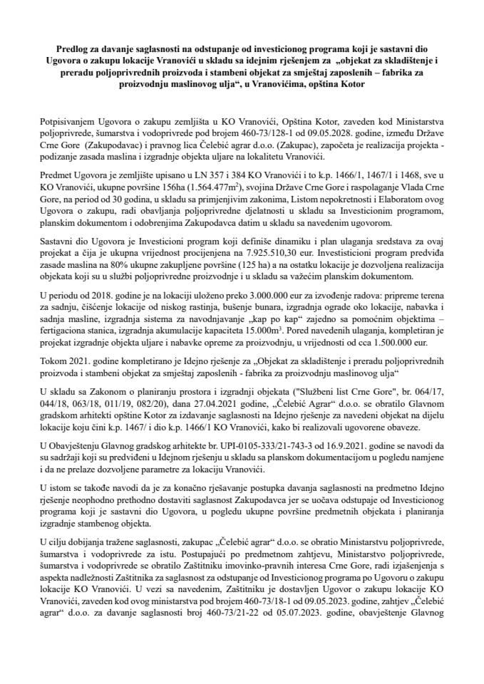 Предлог за давање сагласности на одступање од инвестиционог програма који је саставни дио Уговора о закупу локације Врановићи (без расправе)