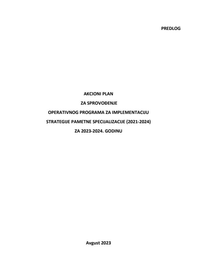 Predlog akcionog plana za sprovođenje Operativnog programa za implementaciju Strategije pametne specijalizacije (2021-2024), za period 2023-2024