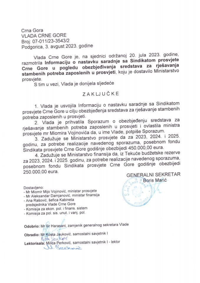 Информација о наставку сарадње са Синдикатом просвјете Црне Горе у погледу обезбјеђивања средстава за рјешавања стамбених потреба запослених у просвјети с Предлогом споразума - закључци