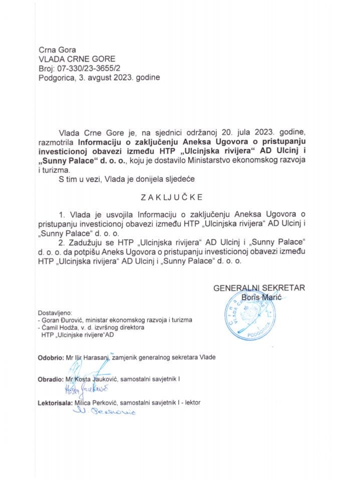 Информација о закључењу анекса Уговора о приступању инвестиционој обавези између ХТП „Улцињска ривијера“ АД Улцињ и „Sunny Palace“ д.о.о. - закључци