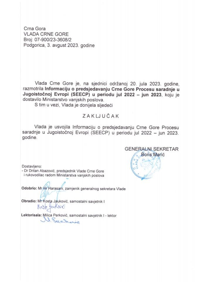 Информација о предсједавању Црне Горе Процесу сарадње у југоисточној Европи (SEECP) у периоду јул 2022 – јун 2023 - закључци