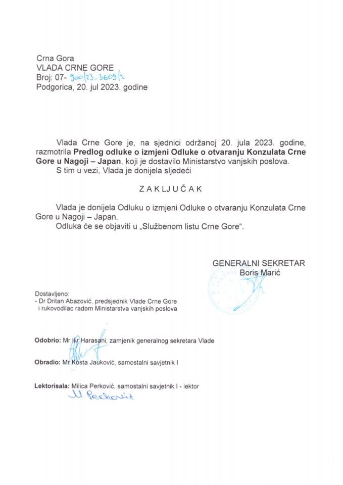 Предлог одлуке о измјени Одлуке о отварању Конзулата Црне Горе у Нагоји - Јапан - закључци