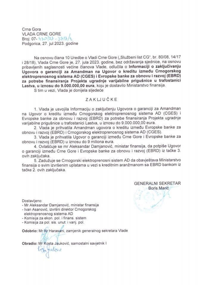 Информацији о закључењу Уговора о гаранцији за Амандман на Уговор о кредиту између Црногорског електропреносног система АД (ЦГЕС) и Европске банке за обнову и развој (EBRD) - закључци