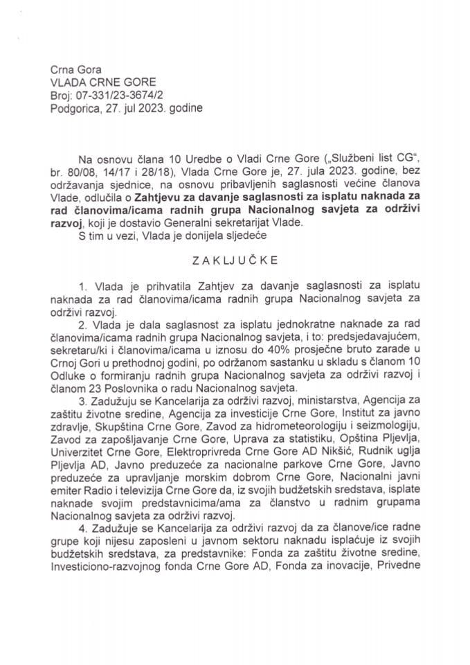 Zahtjev za davanje saglasnosti za isplatu naknada za rad članovima/icama radnih grupa Nacionalnog savjeta za održivi razvoj - zaključci