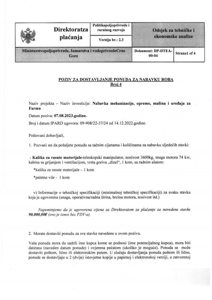 Scan_20230807_144535