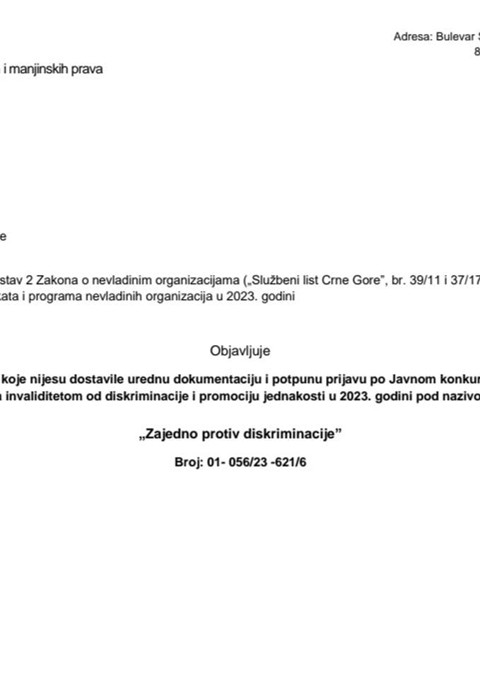 ЛИСТА НВО КОЈЕ НИЈЕСУ ДОСТАВИЛЕ УРЕДНУ ДОКУМЕНТАЦИЈУ И ПОТПУНУ ПРИЈАВУ - ОСИ