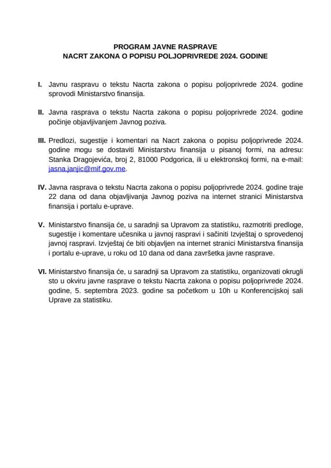 Програм јавне расправе Нацрт закона о попису пољопривреде