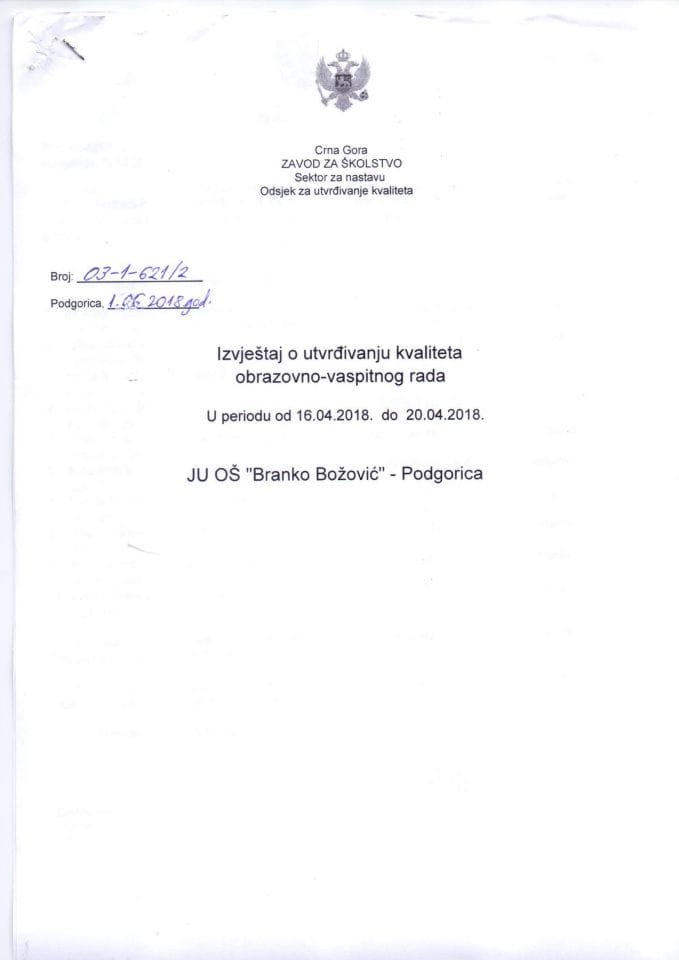 ЈУ ОШ "Бранко Божовић", Подгорица