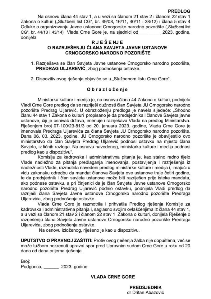 Предлог за разрјешење члана Савјета ЈУ Црногорско народно позориште