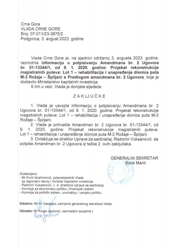 Информација о потписивању Амандмана бр. 2 Уговора бр. 01-13344/1 од 09.01.2020. године: Пројекат реконструкције магистралних путева: Лот 1 - рехабилитација и унапређење дионице пута М2 Рожаје-Шпиљани - закључци