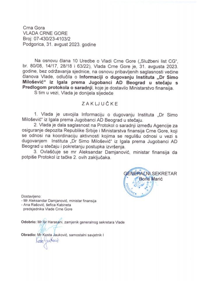 Informacija o dugovanju Instituta „Dr Simo Milošević” iz Igala prema Jugobanci AD Beograd u stečaju sa Predlogom Protokola o saradnji - zaključci