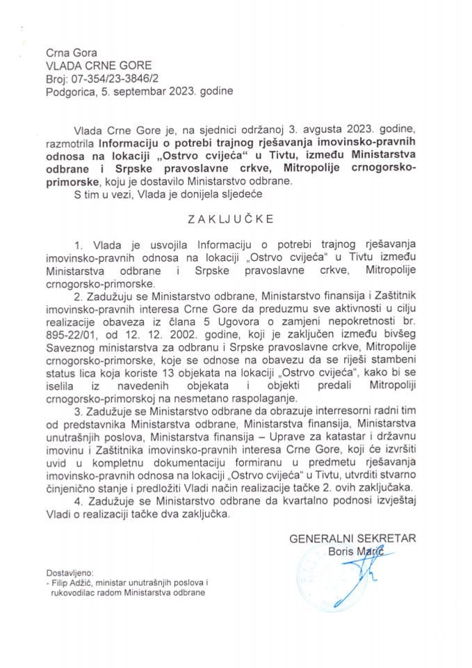 Informacija o potrebi trajnog rješavanja imovinsko-pravnih odnosa na lokaciji „Ostrvo cvijeća“ u Tivtu, između Ministarstva odbrane i Srpske pravoslavne crkve, Mitropolije crnogorsko-primorske - zaključci