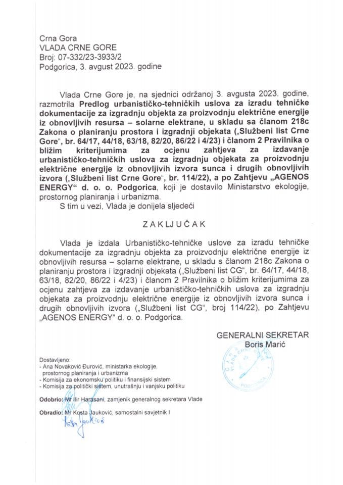 Predlog urbanističko tehničkih uslova za izradu tehničke dokumentacije za izgradnju objekta za proizvodnju električne energije iz obnovljivih resursa – solarne elektrane (bez rasprave) - zaključci