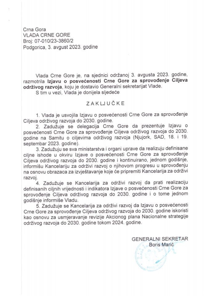 Izjava o posvećenosti Crne Gore za sprovođenje Ciljeva održivog razvoja do 2030. godine (bez rasprave) - zaključci