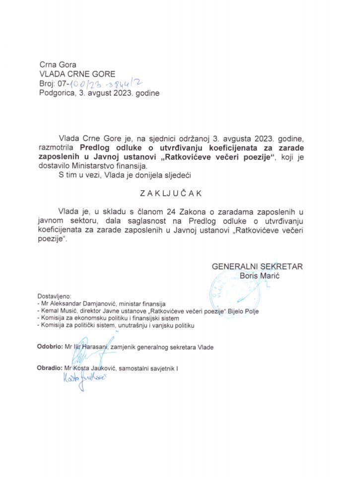 Предлог одлуке о утврђивању коефицијената за зараде запослених у Јавној установи „Ратковићеве вечери поезије“ (без расправе) - закључци