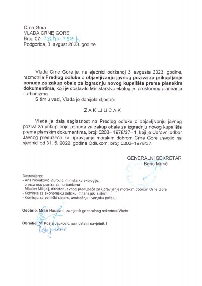 Predlog odluke o objavljivanju javnog poziva za prikupljanje ponuda za zakup obale za izgradnju novog kupališta prema planskim dokumentima, broj 0203-1978/37-1 (bez rasprave) - zaključci