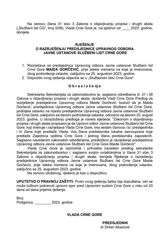 Предлог за разрјешење и именовање предсједнице Управног одбора ЈУ Службени лист Црне Горе