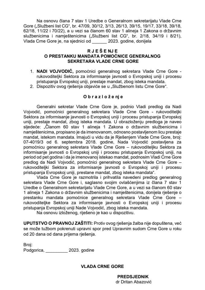 Предлог за престанак мандата помоћнице генералног секретара Владе Црне Горе