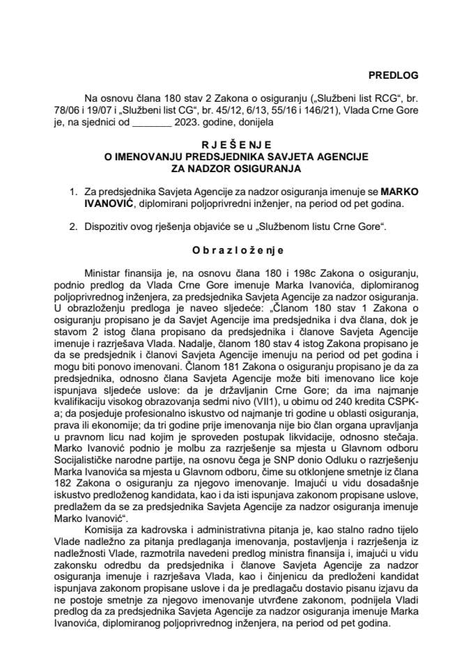 Предлог за именовање предсједника Савјета Агенције за надзор осигурања