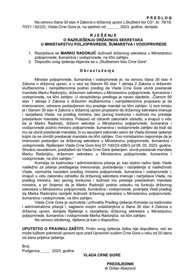 Предлог за разрјешење државног секретара у Министарству пољопривреде, шумарства и водопривреде