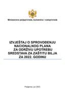 Извјештај о спровођењу Националног плана за одрживу употребу средстава за заштиту биља за 2022. годину