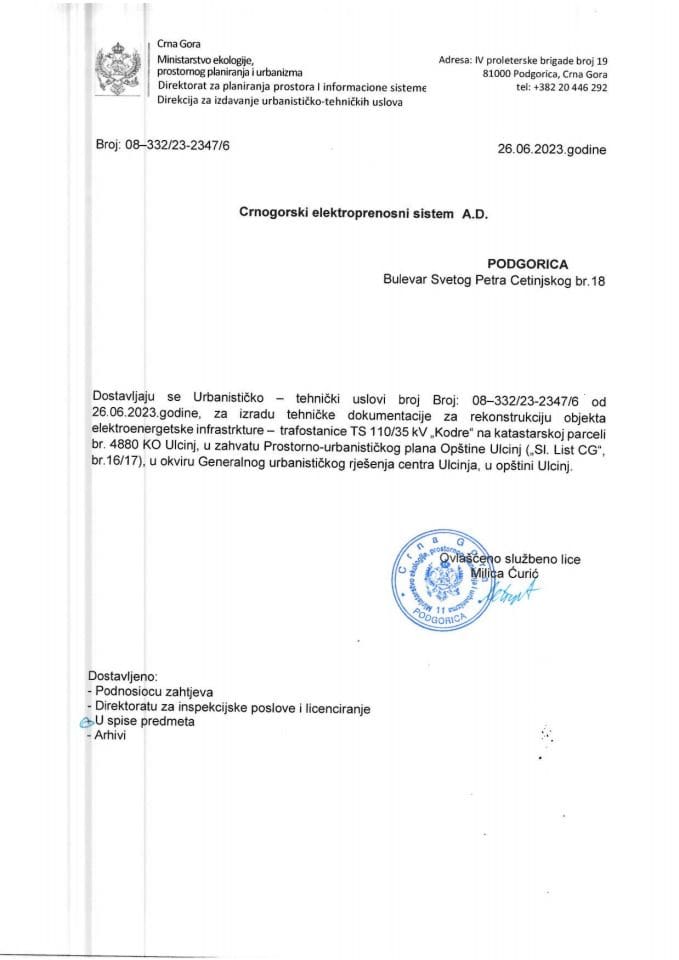 Издати урбанистичко-технички услови -08-332-23-2347-6 Црногорски електропреносни систем