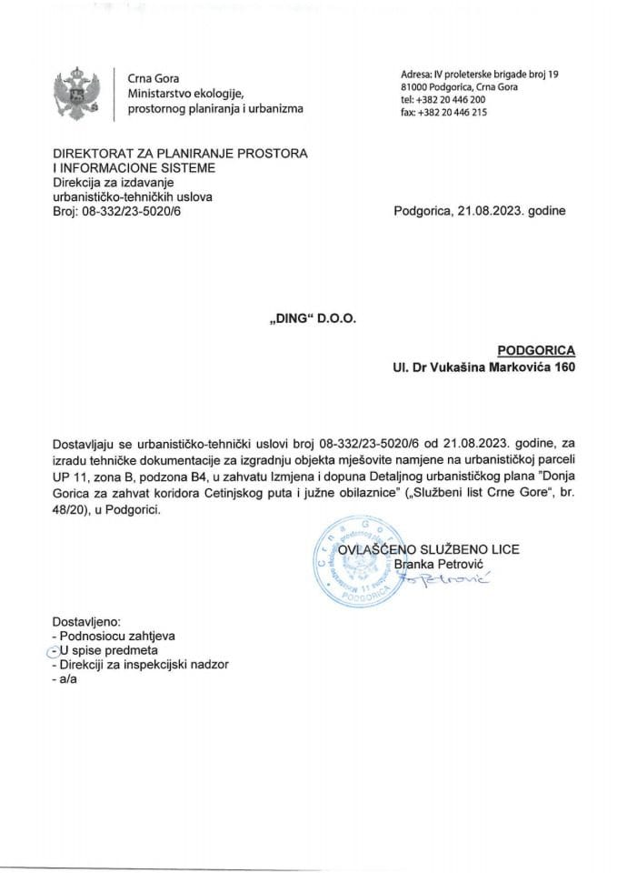 Izdati urbanističko-tehnički uslovi - 08-332-23-5020-6 DING DOO