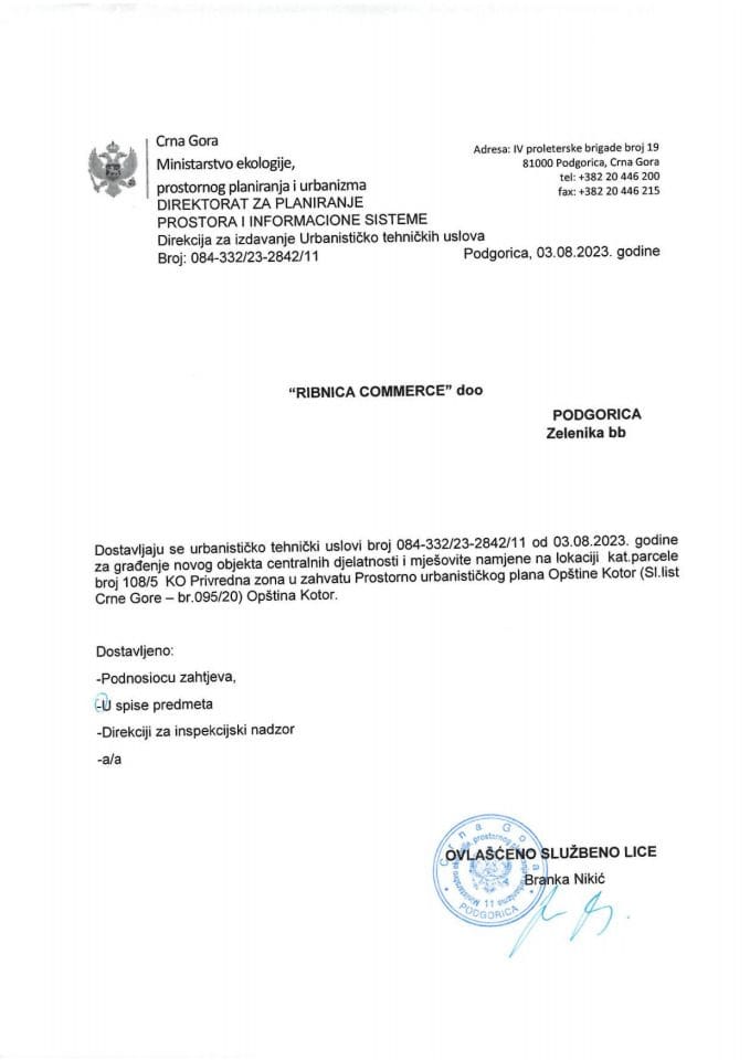 Izdati urbanističko-tehnički uslovi - 084-332-23-2842-11 Ribnica commerce