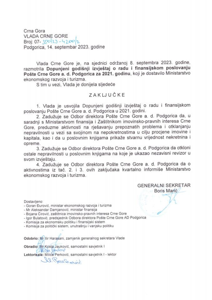 Допуњени годишњи Извјештај о раду и финансијском пословању Поште Црне Горе АД Подгорица за 2021. годину - закључци