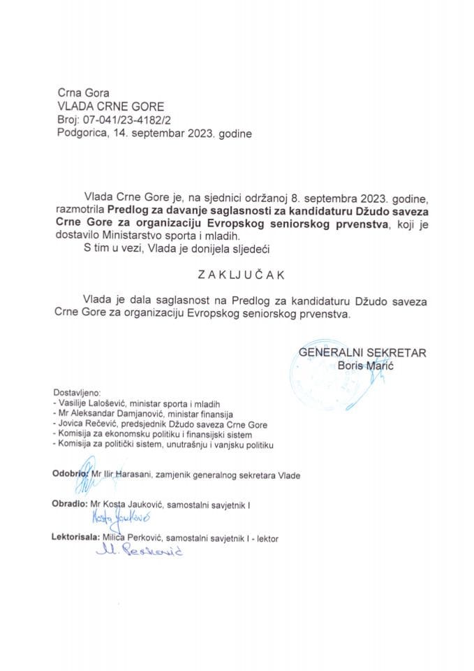 Предлог за давање сагласности за кандидатуру Џудо савеза Црне Горе за организацију Европског сениорског првенства - закључци