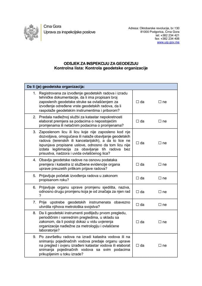 КЛ бр. 1-Контрола геодетске организације