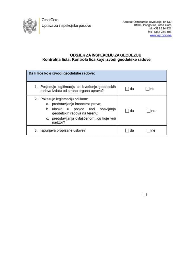 КЛ бр.5 -Контрола лица које изводи геодетске радове